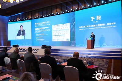 數字時代，未來已來 海工制造先鋒于毅引領海洋工程裝備研發新浪潮