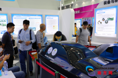 海洋工程裝備研發(fā)新突破 廣東省科學院亮相第二十一屆中國國際高新技術(shù)成果交易會
