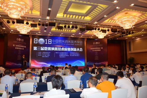 力合創新中心成功入選佛山創新驅動助力工程立項，聚焦海洋工程裝備研發新篇章