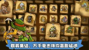 4月10日開測(cè)！《二次元大作戰(zhàn)》 攜手日本人氣動(dòng)漫角色，開啟沉浸式狂歡