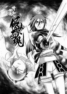 倩女幽魂2 跨界IP的精品化之路與動(dòng)漫游戲開發(fā)新范式